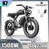 NONE Bicicletta Elettrica KICKWEY K7 con Motore da 1500W, Batteria Rimovibile 48V23AH, Velocità 50KM/H, Sistema di Sospensione Completo, Pneumatici Fat 20*4", Bici Elettrica All-Terrain con Specchietto