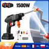 Warmom Idropulitrice a batteria da 1500W con flusso di 3,5L/min, pistola ad acqua autoadescante con diverse modalità di spruzzo per la pulizia di auto, recinzioni e patii