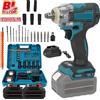 Vremota Avvitatore a impulsi elettrico brushless da 1200 Nm, 1/2 pollice, senza fili, per batteria Makita 18V.