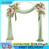 ELOOLE Arco Nuziale 2.1*2.4M, Struttura in Metallo per Palloncini con Base, Supporto per Sfondo Matrimonio, Arco Metallico per Fiori per Feste di Compleanno