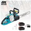 TKKEACE Motosega a batteria senza spazzole, sega elettrica per legno da 16 pollici, utensile elettrico da 3500W con lubrificazione automatica e bassa vibrazione, per batteria Makita