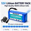 Rscrola Batteria agli ioni di litio 18650 da 12V 10Ah-100Ah con BMS integrato + Caricabatterie Gratuito, a ciclo profondo, sostituisce le batterie al piombo per alimentazione solare, LED e RC