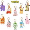 Potdemiel Peluche Originali Pokemon Serie Sweet Dream 6-9.5cm Mimikyu Fuecoco Pamo Mew Quaxly Simpatici Portachiavi Bambole di Peluche Regalo