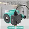 NONE Pompa di Ricircolo Acqua Calda 125W 220V, Pompa di Circolazione Automatica per Impianti di Riscaldamento Domestico e Sistemi di Scaldabagno