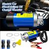 NONE Pompa di Aspirazione Elettrica 12V per Cambio Olio Motore Diesel Auto, Pompa Estrattore Olio 100W