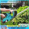 ELOOLE Tagliasiepi Elettrico Brushless 21V, Tagliasiepi Portatile a Batteria per Giardino, Compatibile con Batteria Makita 18V, per Giardino, Prato, Cortile, Arbusti