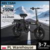 UPlee Bicicletta elettrica per adulti UPlee GE5 250W 48V 15AH con batteria rimovibile, bici elettrica pieghevole da 14 pollici con ammortizzatori multipli.