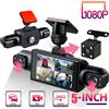 NONE Dash Cam a 4 Canali 360 ° Telecamera di Backup Panoramica con Registrazione Anteriore/Posteriore/Interna/Sinistra/Destra, Registrazione in Loop, Rilevamento Movimento e Telecamera Posteriore