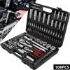 NONE Set di 108 Pezzi per Riparazione Auto, Kit Chiavi a Bussola con Cricchetto, Strumenti per Riparazione Auto, Set Chiavi Dinamometriche Combo