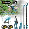 Gisam 2in1 Sega Telescopica Elettrica Brushless e Tagliasiepi, Potatore per Rami Alti, Motosega da 8 Pollici, Attrezzo Multifunzione per Potatura Giardino, Compatibile con Batteria Makita 18V