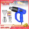 BRIEFNESS Pistola Termica 2000W Professionale, Riscaldamento Rapido 1,5s con 300 Funzioni ℃ -600 ℃ Doppia temperatura, 3 ugelli per rimozione vernice, tubi termorestringenti, resina epossidica, lavori