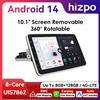 HIZPO Autoradio Android Universale Hizpo 1Din da 10.1 Pollici 360 ° Schermo Rotante 4G BT Auto CarPlay RDS DSP Navigazione GPS UIS7862 Multimedia