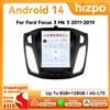 HIZPO Autoradio Android Hizpo 9.7" per Ford Focus 3 Mk3 2011 - 2019, Schermo Stile Tesla, CarPlay, GPS, RDS, DSP, 360 ° CAM Snapdragon6115