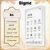 BIGME Lettore eBook Bigme B6, schermo E-Ink bianco e nero da 6'', e-reader con protezione per gli occhi da 300PPI, 4+64GB, Android 14, supporto per eBook e Google Play