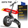 OOTD Potenza di picco 900W, batteria OOTD T10 48V 13.5Ah, pneumatici all-terrain da 11 pollici, e-scooter da 11 pollici.