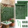 Hypmark Siepe Artificiale 1x3m con Foglie Finte, Pannelli per Recinzione e Decorazione Balcone, Traliccio per Giardino