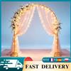 Arco Nuziale Dorato 7.87FT, Struttura in Metallo per Palloncini, Arco Decorativo per Matrimoni, Compleanni, Addio al Nubilato ed Eventi