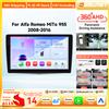 OSSURET Autoradio Android per Alfa Romeo MiTo 955 2008 - 2016 con CarPlay, sistemi intelligenti, lettore multimediale, telecamera 360, 2DIN