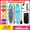 funwater Tavola SUP Gonfiabile FunWater 11'/11'6" per Adulti - Stand Up Paddle Board Gonfiabile