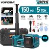 YOFIDRA 2IN1 5T Martinetto Idraulico Elettrico 150PSI con Gonfiatore ad Aria, Sollevatore Pneumatici per Auto, SUV, Camion, Riparazione in Garage