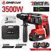 ONEVAN Trapano Avvitatore a Percussione Rotativo Elettrico Brushless ONEVAN 3500W 4000RPM Portatile Senza Fili per Batteria Makita 18V