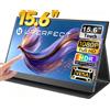 UPERFECT Monitor Portatile Touchscreen 15.6" 125% sRGB 1080P IPS Touch Screen a 10 Punti di Contatto Secondo Schermo da Viaggio VESA & Case MINI HDMI USB C Ultra-Sottile Per Computer Laptop Console di
