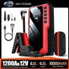NONE AntPower 1200A Power Bank Avviatore d'Emergenza 10000mAh per Auto, Booster Batteria Esterna, Dispositivo di Ricarica Rapida per Avviamento Motori Benzina e Diesel