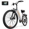 URLIFE Bicicletta elettrica Urlife E26 con pneumatici da 26 pollici, batteria rimovibile da 36V 13Ah, display LCD, 7 velocità, freni a disco idraulici, per adulti, con interruttore e-bike.