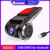srnubi Videocamera per auto Full HD 1080P DVR USB ADAS Dash Cam per autoradio Android con navigatore/Unità principale audio per auto con allarme vocale LDWS G-Shock