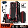 NONE Avviatore di Emergenza AntPower 1600A, Power Bank 12000mAh, Booster per Auto, Batteria Esterna 12V per Avviamento di Auto a Benzina e Diesel