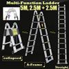 NONE Scala Telescopica 5M (16.5FT) Estensibile 2.5M+2.5M, Scala a Pioli a Telaio a A Multiuso in Alluminio, Antiscivolo, Pieghevole, Leggera e Portatile per Soffitta