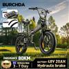 BURCHDA R7 Bicicletta Elettrica Urbana 48V20AH Batteria al Litio Ebike 20 Pollici Pneumatici Fat 4.0 Bici Elettrica Pieghevole per Adulti