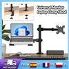 NONE Supporto per monitor multifunzionale con clip, girevole a 90 gradi, supporto da scrivania per carichi pesanti da 8 kg, compatibile con schermi da 13-27 pollici e notebook da 17 pollici, per casa e