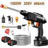 Idropulitrice Portatile 220V ad Alta Pressione 50 Bar 1500W Senza Fili Autoadescante per Pulizia Auto, Pavimenti e Giardino