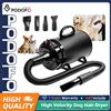 NONE Podofo 2800W Asciugatore Professionale per Cani, Soffiatore ad Alta Velocità per la Toelettatura con 4 Ugelli e Pettine, Temperatura e Velocità Regolabili