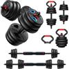 FEIERDUN Set di Manubri Regolabili FED Fitness Serie Feierdun DS4 9-20kg, Set da 2, Bilanciere 5-in-1, Kettlebell, Supporto per Flessioni, Allenamento di Forza per Tutto il Corpo