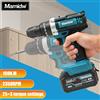 Mamidw Trapano Elettrico Senza Fili Mamidw 10mm, Avvitatore Elettrico 100N.m, Trapano a Impatto con Tre Funzioni per Batteria Makita 18V