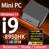 NONE Mini PC Intel Core I9 8950HK Core I3 6100U Windows 11 Pro 16GB DDR4 1TB 2TB SSD Computer da Gaming WiFi6 Mini PC Desktop Portatile per Ufficio