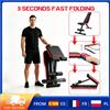 zollor Panca Multifunzionale per Allenamento con Pesi, Design con Schienale Regolabile in 7 Posizioni, Poggiatesta in Schiuma Spessa, Pieghevole e Salvaspazio, Panca per Fitness Resistente