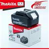 Makita 🔋 Batteria Makita 100% originale, batteria ricaricabile da 18 V 6,0 Ah, sostituisce Makita BL1830BL1840BL1850BL1860B, batteria per elettroutensili
