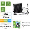NONE Faro LED solare da 50W, in plastica e PC, 15,3x14,1x3,8 cm, CCT 3000-6500K, luce da esterno per giardino, patio e vialetti