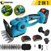 Conentool 21V Mini Tagliasiepi Elettrico a Batteria con Doppia Lama 20000RPM, Leggero e Portatile, per Taglio Siepi, Arbusti ed Erba, con Batteria Ricaricabile e Blocco di Sicurezza, Ideale per Piante