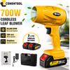 CONENTOOL Soffiatore per Foglie a Batteria 21V 700W, Soffiatore Elettrico Portatile ad Alta Potenza con 2 Batterie al Litio da 2000mAh, 60000RPM, Velocità Regolabile, Leggero, Strumento Manuale per la