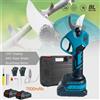 Magnitt Forbici Elettriche Senza Spazzole da 30mm, 2 Velocità, per Potatura di Alberi da Frutto, Bonsai e Arbusti, Compatibili con Batteria Makita 18V