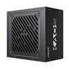 Noua Kaos 550W Alimentatore PC ATX Non Modulare | Soddisfa 80+ Bronze | PFC Attivo | Ventola Silenziosa 120mm | Cavi Piatti | Protezioni OPP OVP UVP | PSU Gaming Desktop