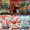 Bandai Carte da Gioco One Piece Sesta Edizione OPCG, Carte con Stampa a Caldo, Carte con Ologramma Laser, Carte da Collezione Anime Giapponesi