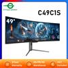 TITAN ARMY Monitor da gioco curvo Titan Army C49C1S da 49 pollici, risoluzione Dual QHD 5120x1440, frequenza di aggiornamento 240Hz, 1ms Mprt, HDR400, KVM, PIP, PBP, USB-C 65W, schermo ultra-wide 1800R per