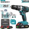 YOFIDRA 25+3 Trapano Avvitatore Elettrico a Impatto Senza Fili Multifunzione per Casa e Fai-da-te, Compatibile con Batteria Makita 21V