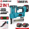 ONEVAN Chiodatrice Elettrica Brushless 2-in-1 Senza Fili con Regolazione Profondità, Graffatrice F15-F50 per Lavorazione Legno, Decorazione Mobili, Utensili Elettrici Compatibili con Batteria Makita