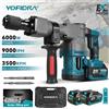 Yofidra Martello Demolitore Elettrico Brushless YOFIDRA 6000W 3500RPM, Utensile Professionale per Foratura e Scalpellatura Compatibile con Batteria Makita 21V